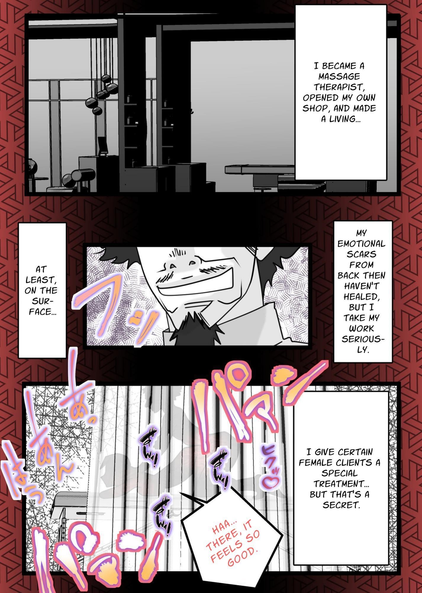 【英語版】憧れの巨乳教師が俺のマッサージ店に来たので媚薬調教した