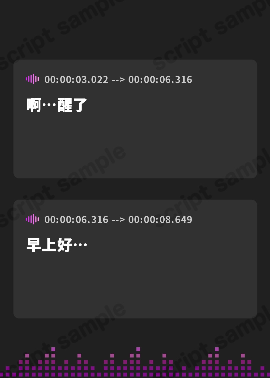 【簡体中文版】【イク時“だけ”ゆるオホ】助けてもらった褐色エルフから生殖機能に興味を示されお礼代わりの嗅ぎ舐め交尾【無知シチュ・汗蒸れ・オナサポ】