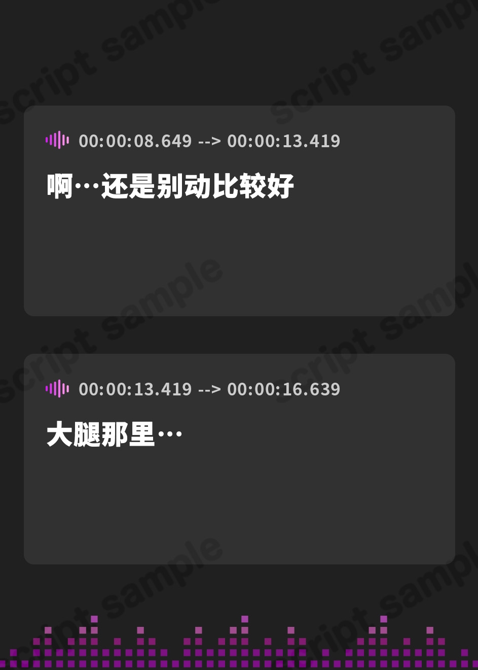 【簡体中文版】【イク時“だけ”ゆるオホ】助けてもらった褐色エルフから生殖機能に興味を示されお礼代わりの嗅ぎ舐め交尾【無知シチュ・汗蒸れ・オナサポ】