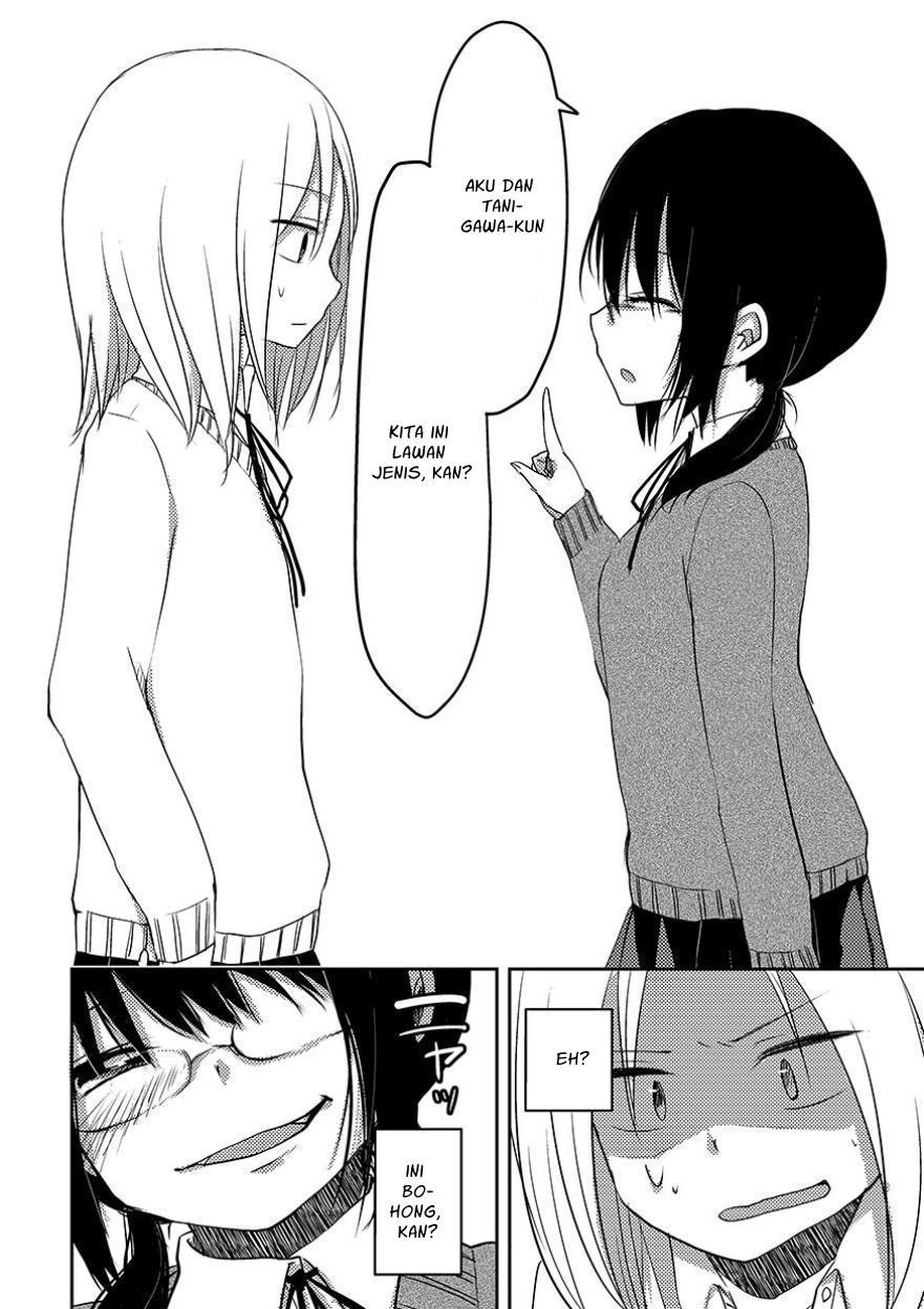 【インドネシア語版】リバース×りばーす