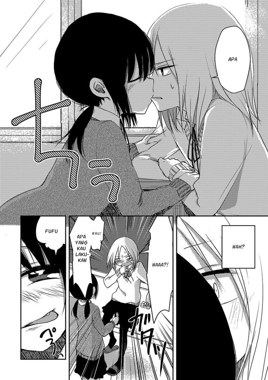 【インドネシア語版】リバース×りばーす