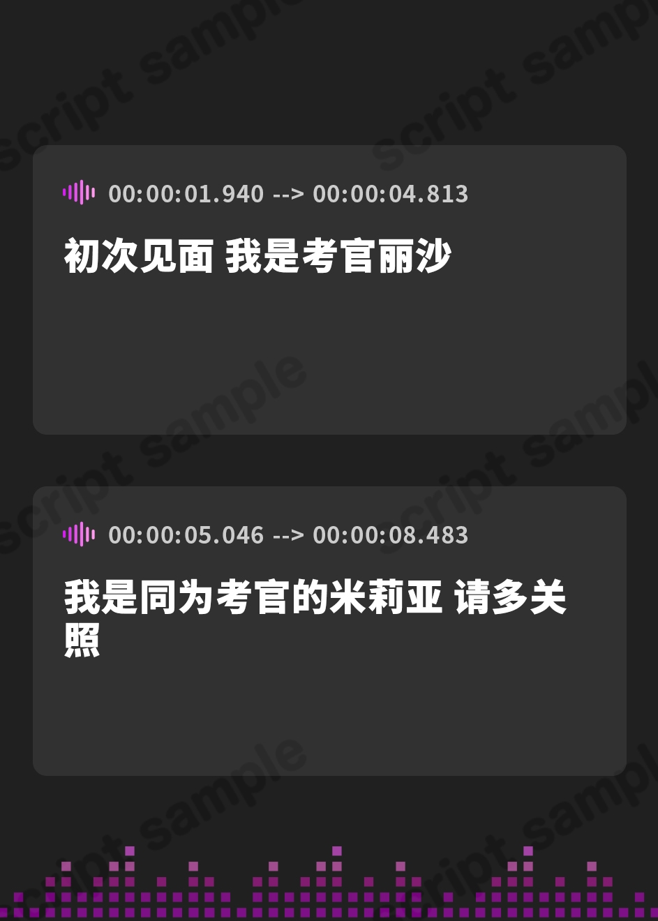 【簡体中文版】★8/14まで限定特典付き★悪～い女囚試験官のヒーロー認定試験【見習いヒーローが罪を犯した女囚人による色欲の試験を受けて、びゅるびゅる敗北射精をしてしまう話】