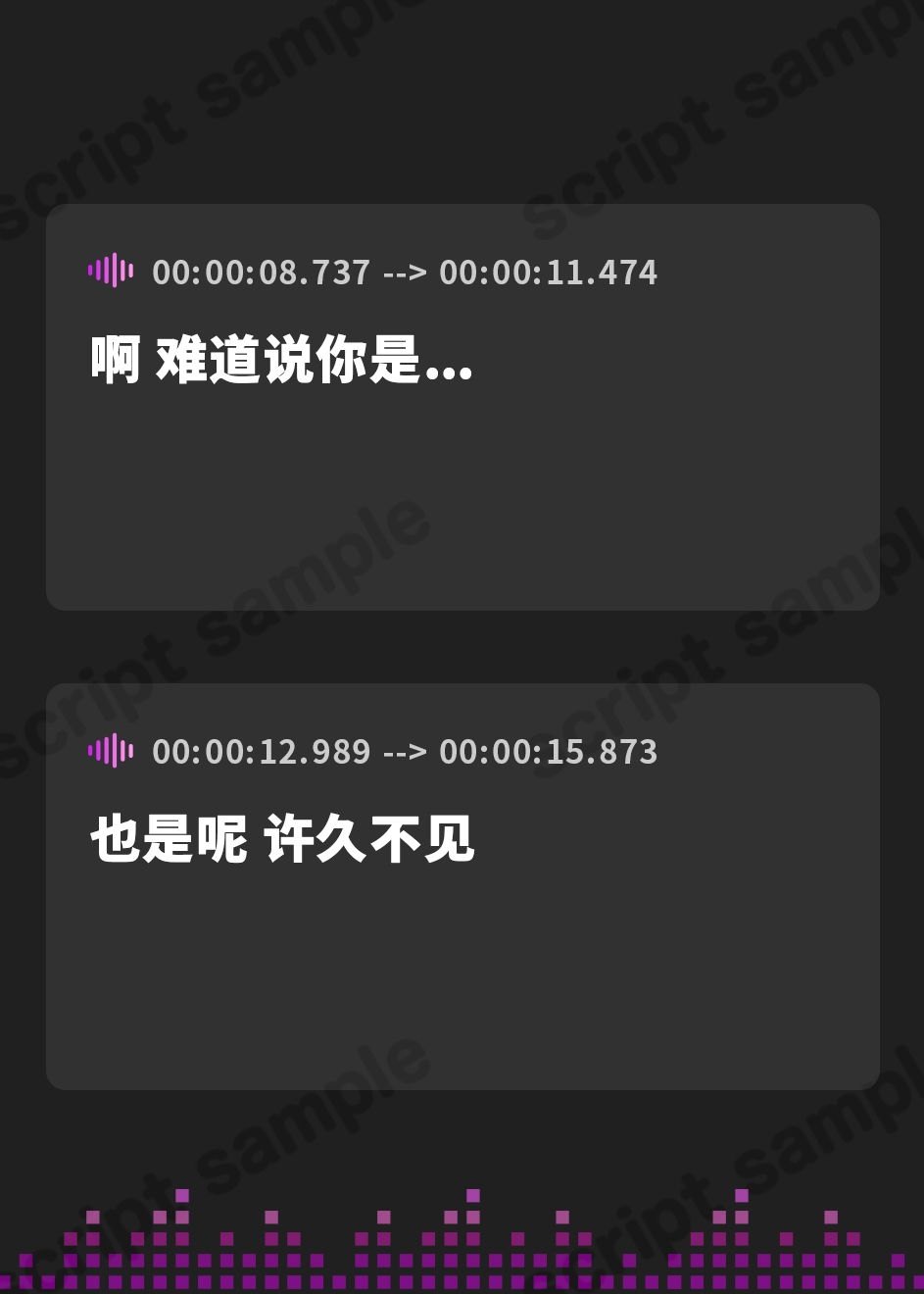 【簡体中文版】★8/14まで限定特典付き★悪～い女囚試験官のヒーロー認定試験【見習いヒーローが罪を犯した女囚人による色欲の試験を受けて、びゅるびゅる敗北射精をしてしまう話】