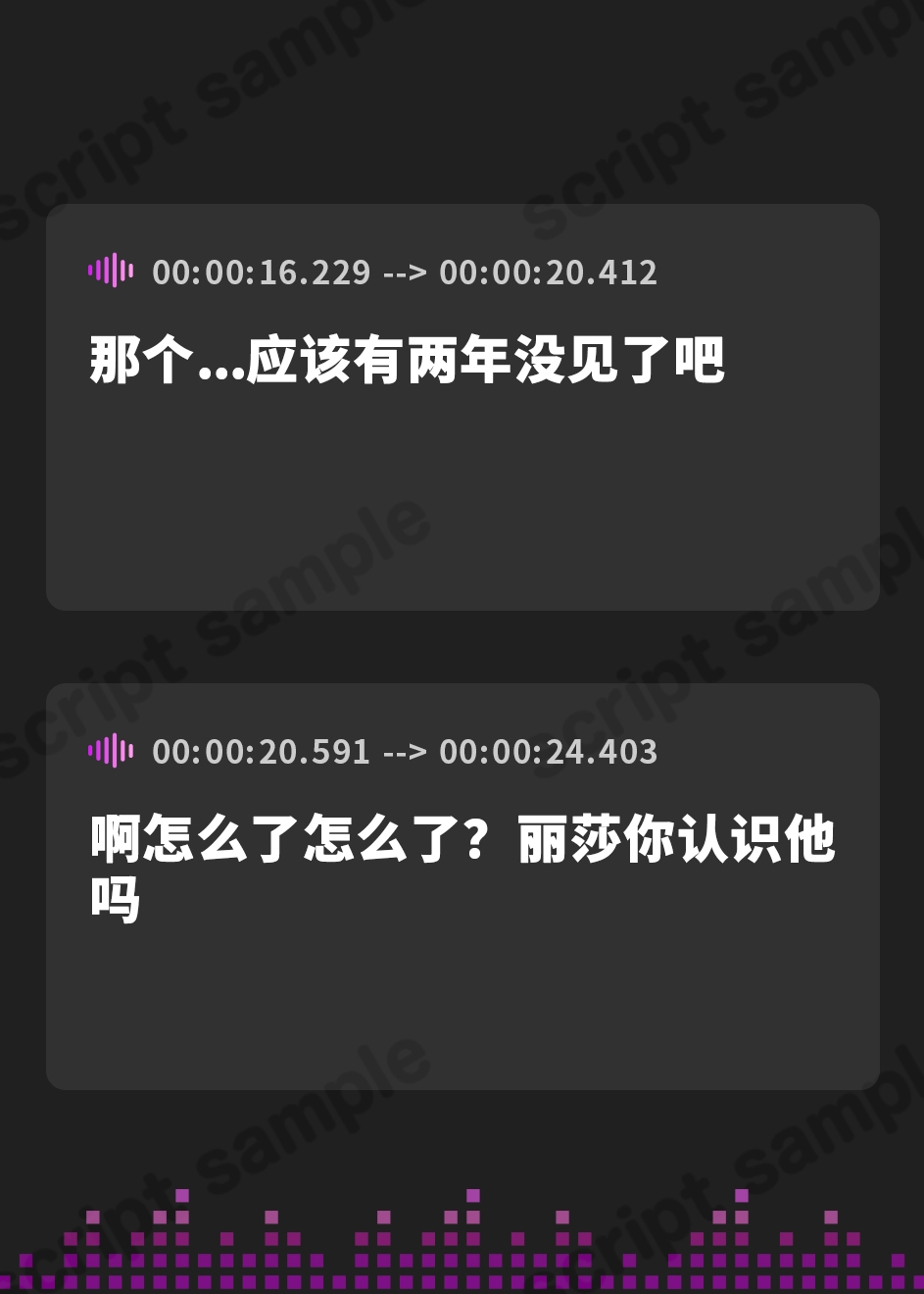 【簡体中文版】★8/14まで限定特典付き★悪～い女囚試験官のヒーロー認定試験【見習いヒーローが罪を犯した女囚人による色欲の試験を受けて、びゅるびゅる敗北射精をしてしまう話】