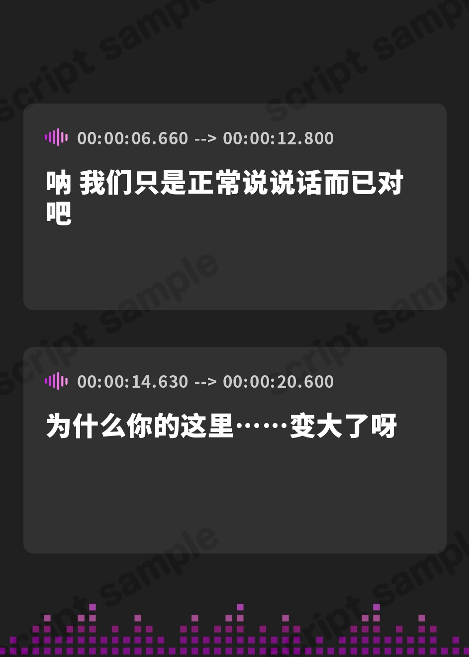 【簡体中文版】【カノ母逆NTR】性欲モンスターな彼女の母親に勃起バレして童貞を喰われる～シンママとズルズル背徳交尾&本気射精～【KU100】
