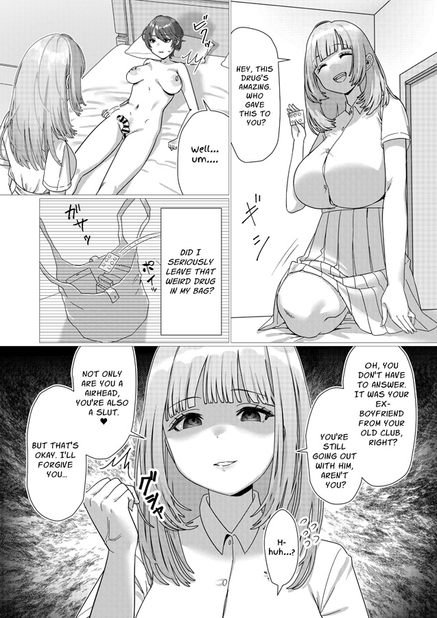 【英語版】ビッチ彼女をふたなりちんぽでお仕置き