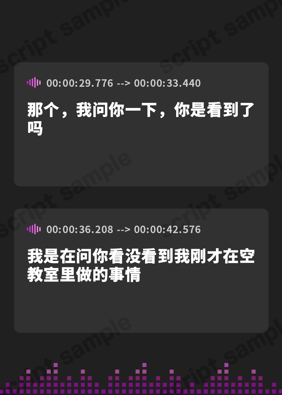 【簡体中文版】ダウナークールな委員長に耳と乳首とチンポをトロトロにしつけられちゃう秘密の放課後