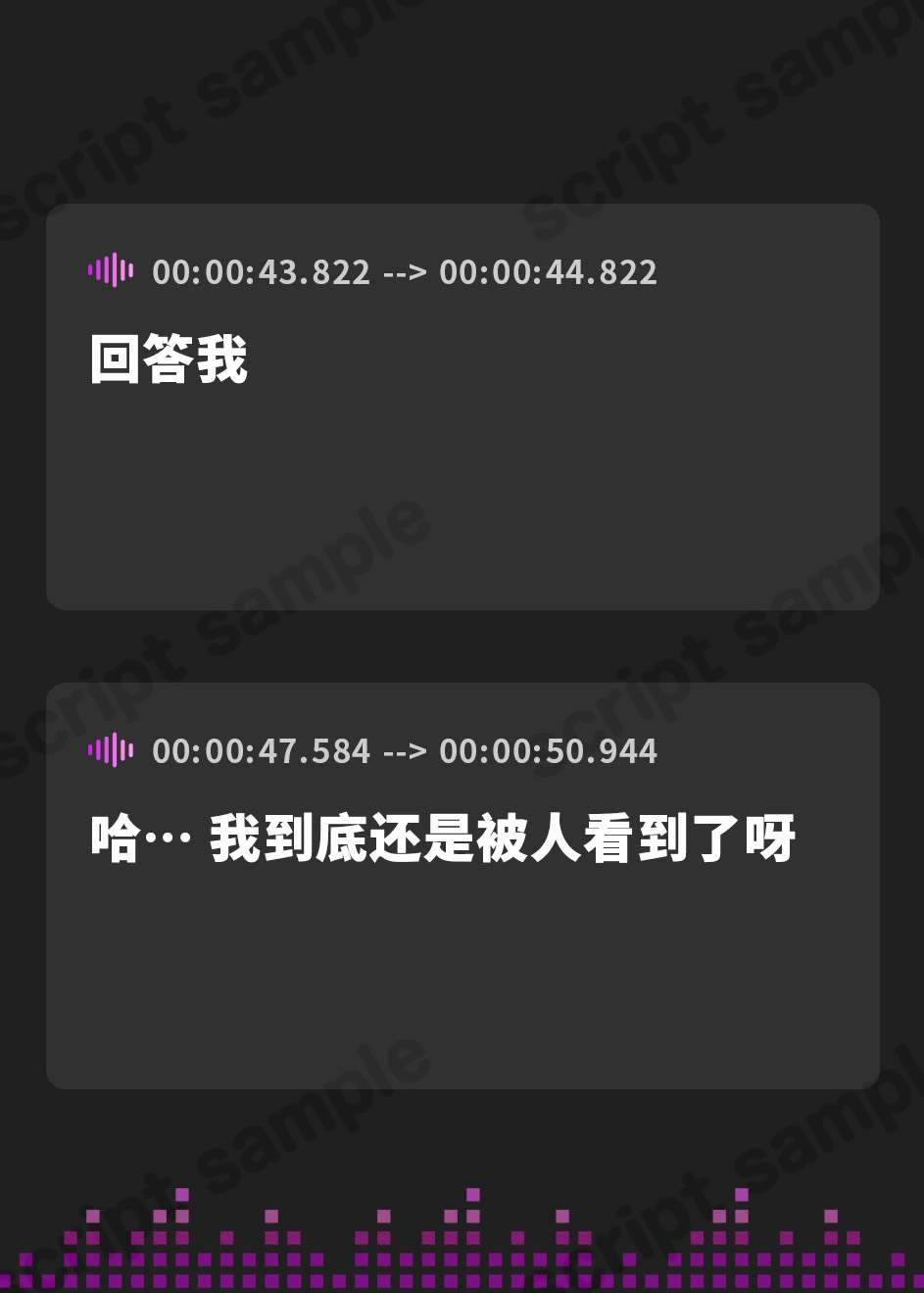 【簡体中文版】ダウナークールな委員長に耳と乳首とチンポをトロトロにしつけられちゃう秘密の放課後