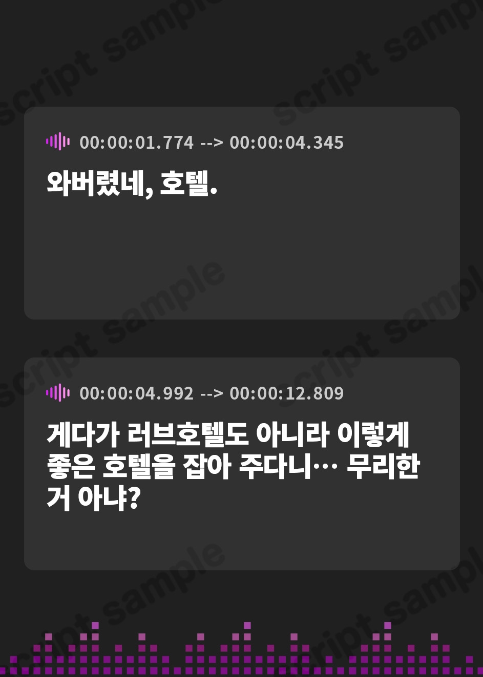 【韓国語版】【お年玉フォーリー】執拗な責めと見せつけセックスで、先輩の奴○になった僕