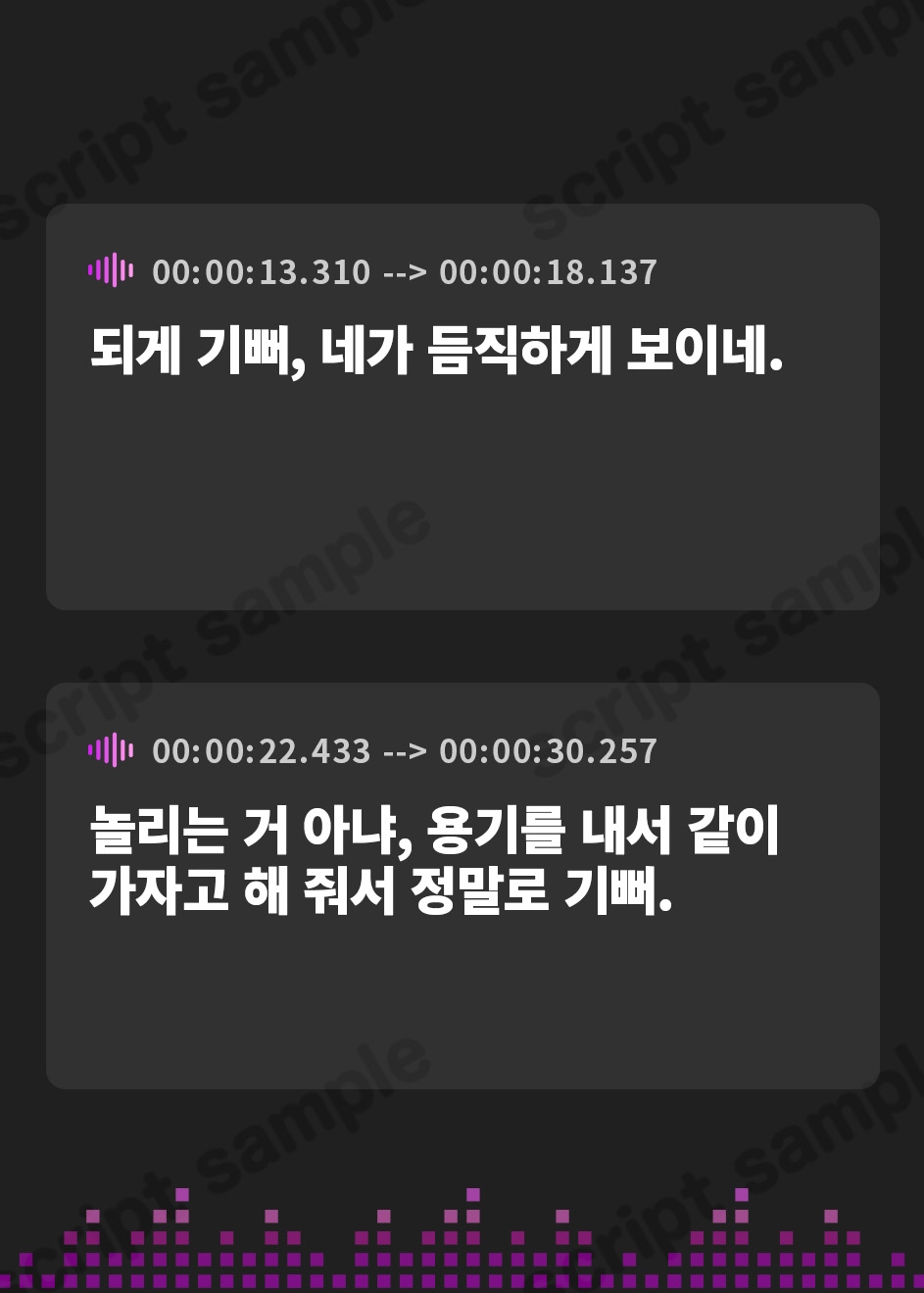 【韓国語版】【お年玉フォーリー】執拗な責めと見せつけセックスで、先輩の奴○になった僕
