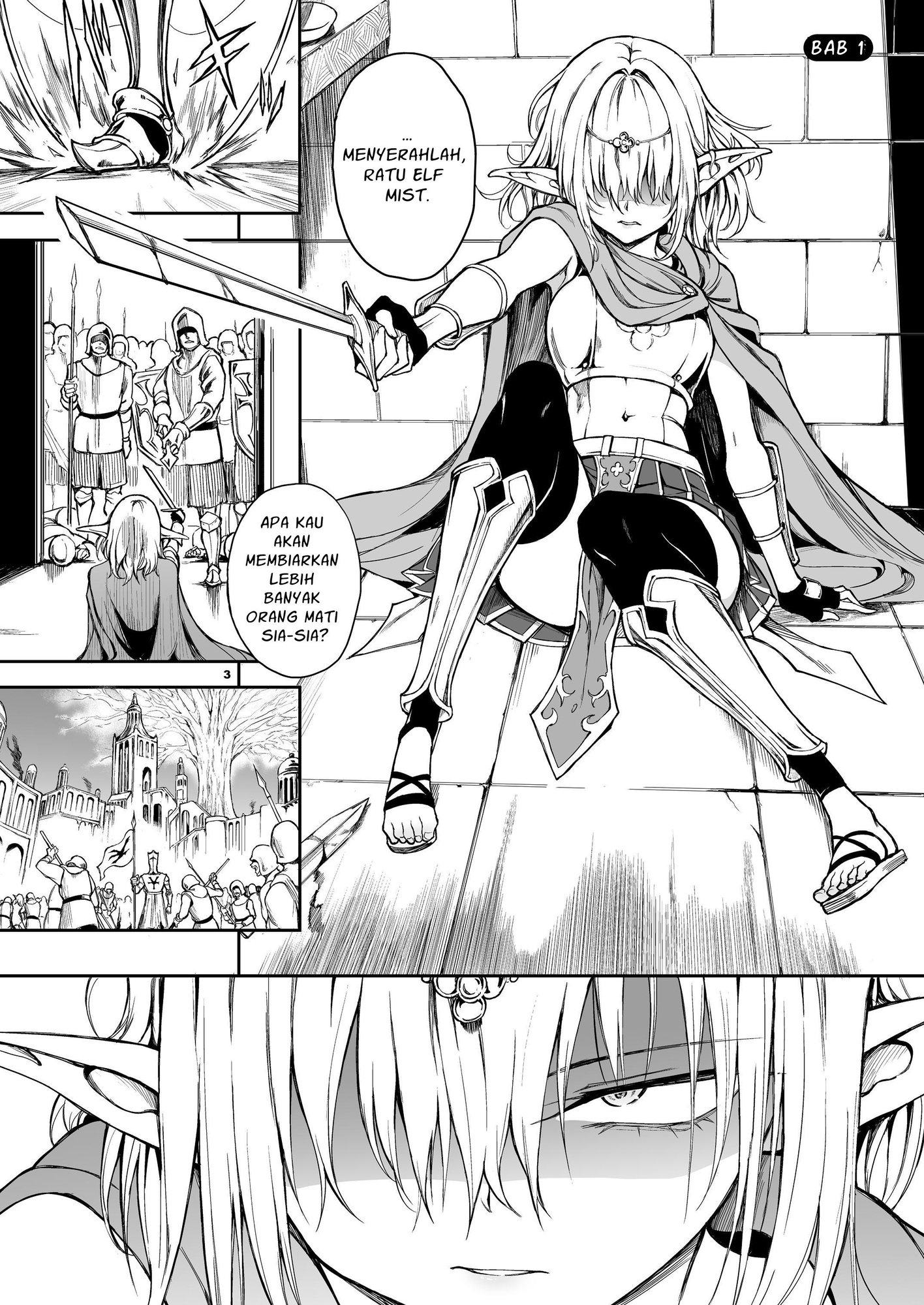 【インドネシア語版】エルフ教育-亡国のミスト-