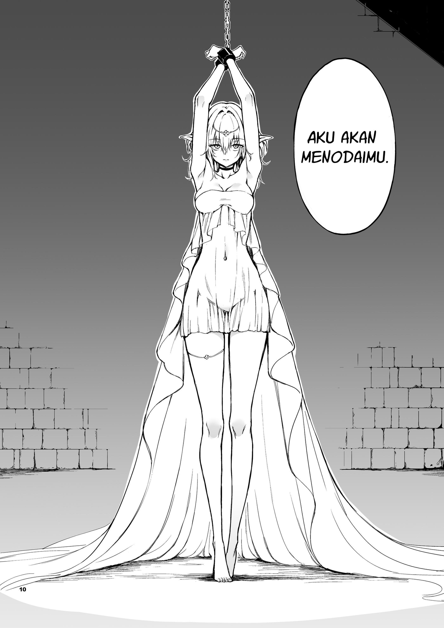 【インドネシア語版】エルフ教育-亡国のミスト-