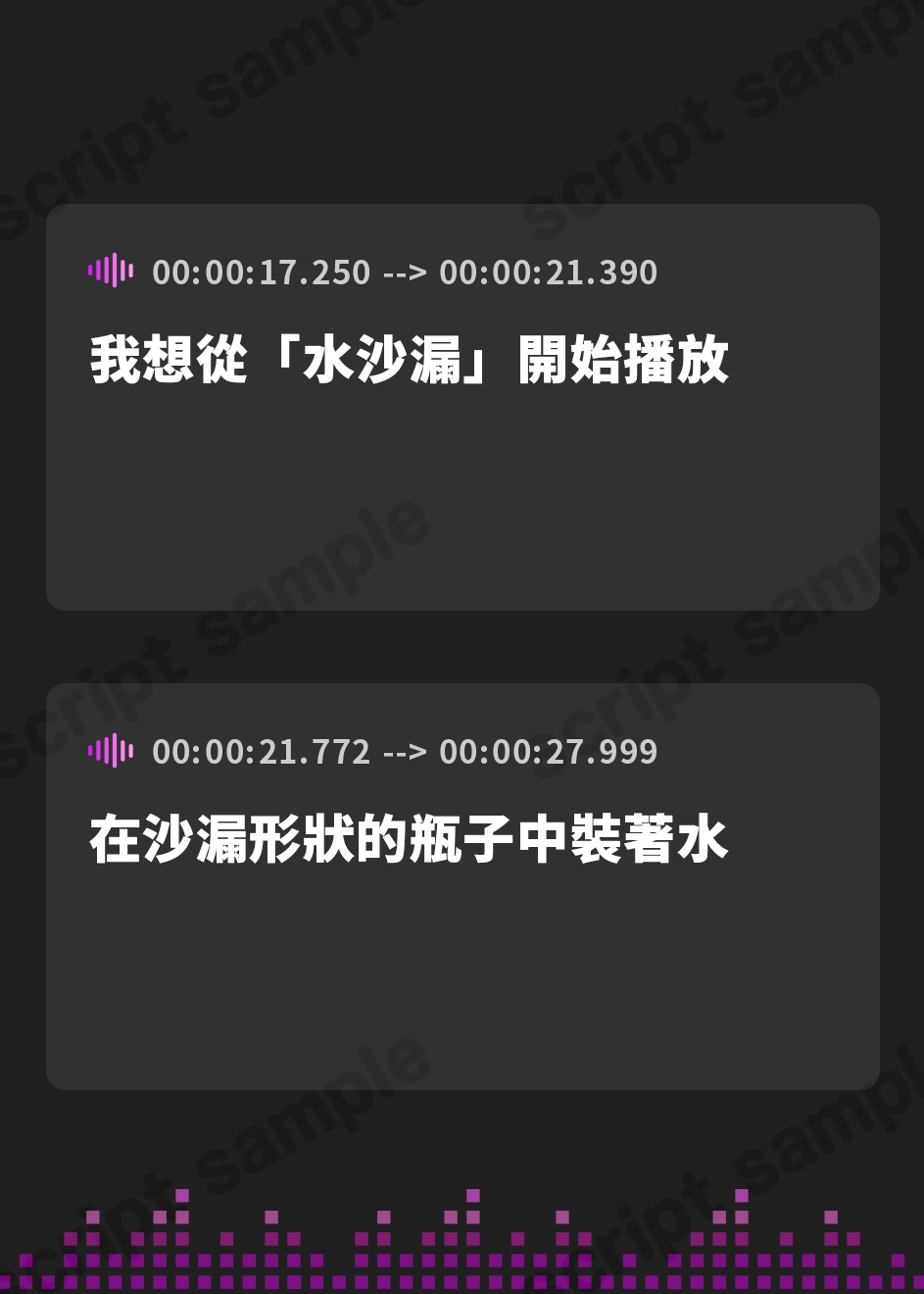 【繁体中文版】【フリートーク×ASMR】お話しながらいろいろな音【泡グラス/耳舐め/金平糖/オイルマッサージ/タオル】
