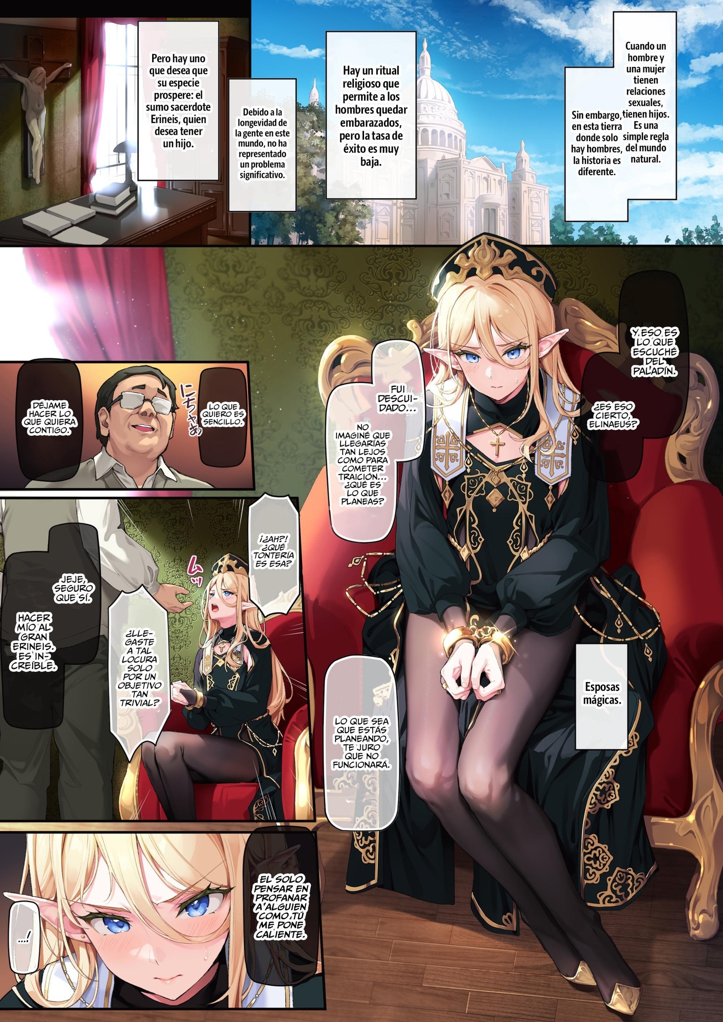 【スペイン語版】異世界オトコノコ雌男子司祭完堕ち聖辱受胎