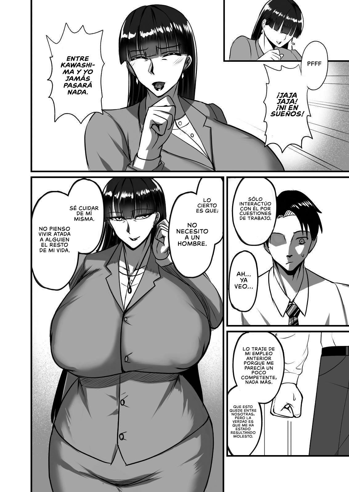 【スペイン語版】自称男要らずの女上司が俺をオカズにしていたので