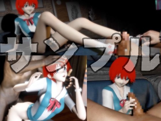 霧○マナのハードセックス動画パック