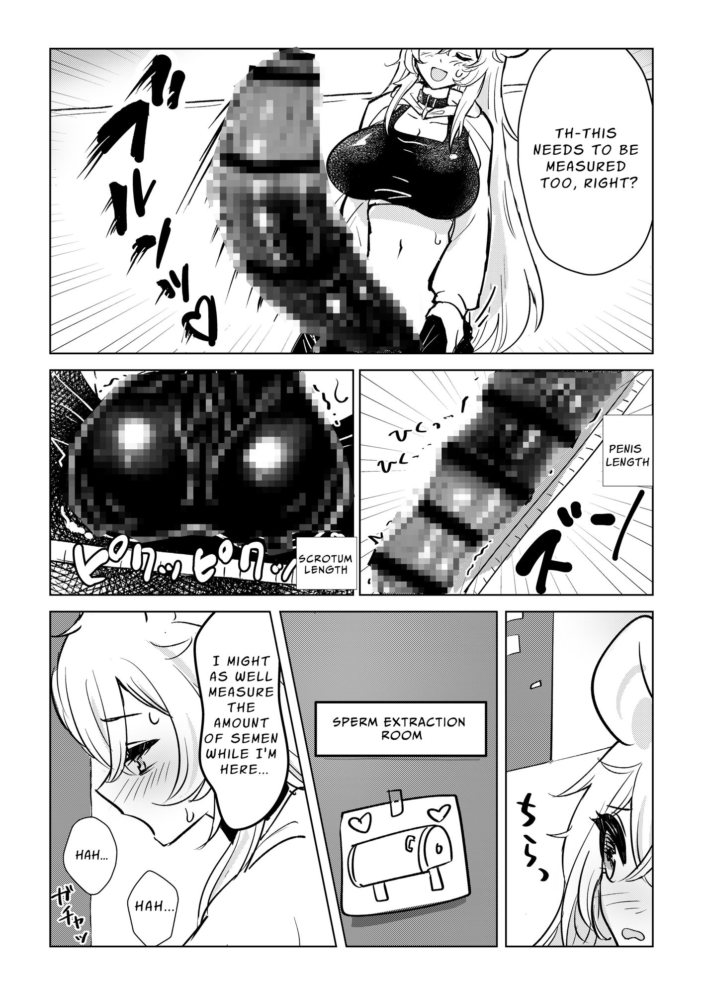 【英語版】ふたなり馬ちん娘が擬牝台オナニーにドハマりする話&ふたなり馬ちん娘がふたなりナースをハメ倒す話