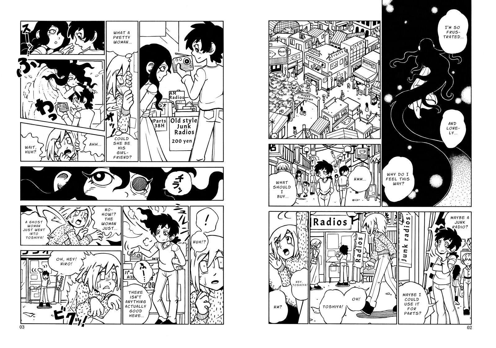 【英語版】幽霊少女