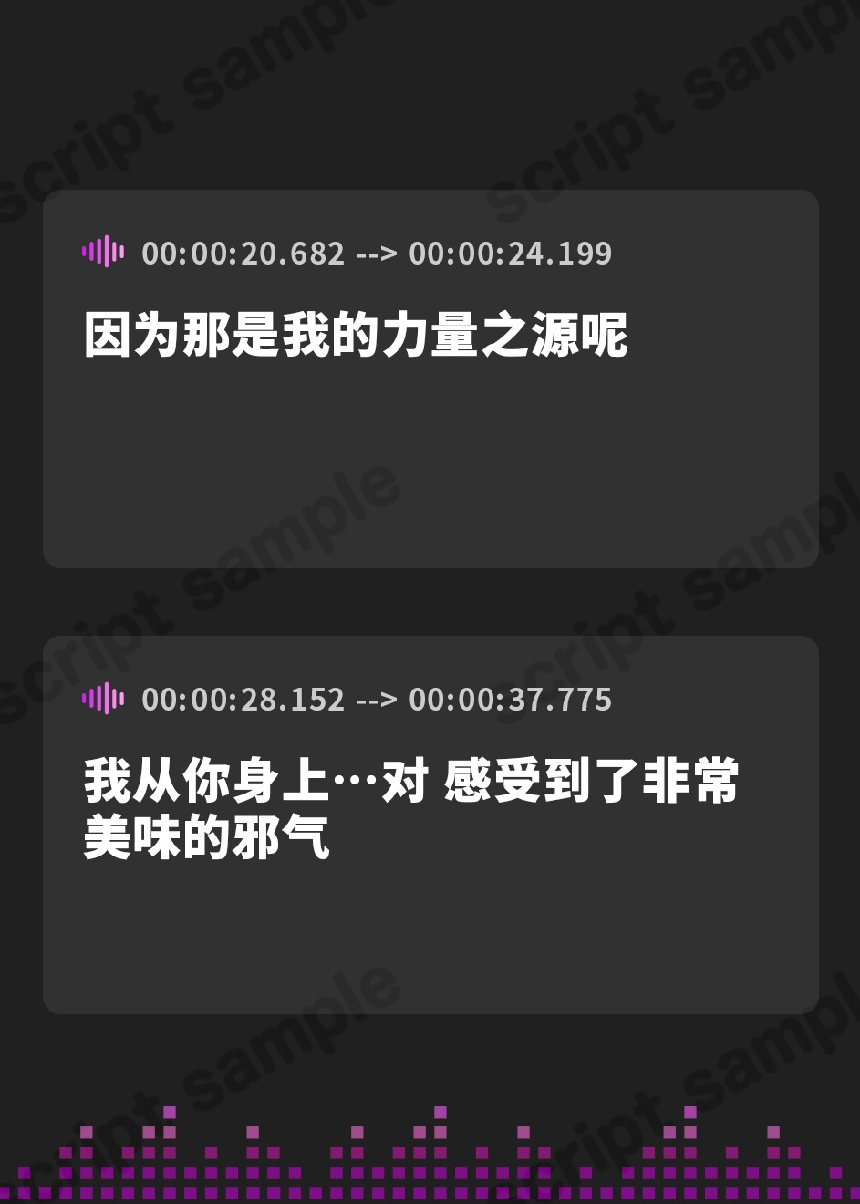 【簡体中文版】【✅即抜き/✅ルート分岐】ヒロイン凌○オムニバスー復讐編ー #魔法少女 #変身ヒロイン #戦隊ヒーロー【★2ヶ月連続発売!】
