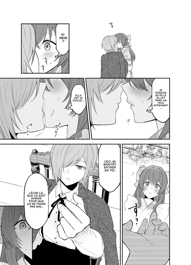 【フランス語版】九条院家のメイドさんはドM開発されるのがお仕事です。