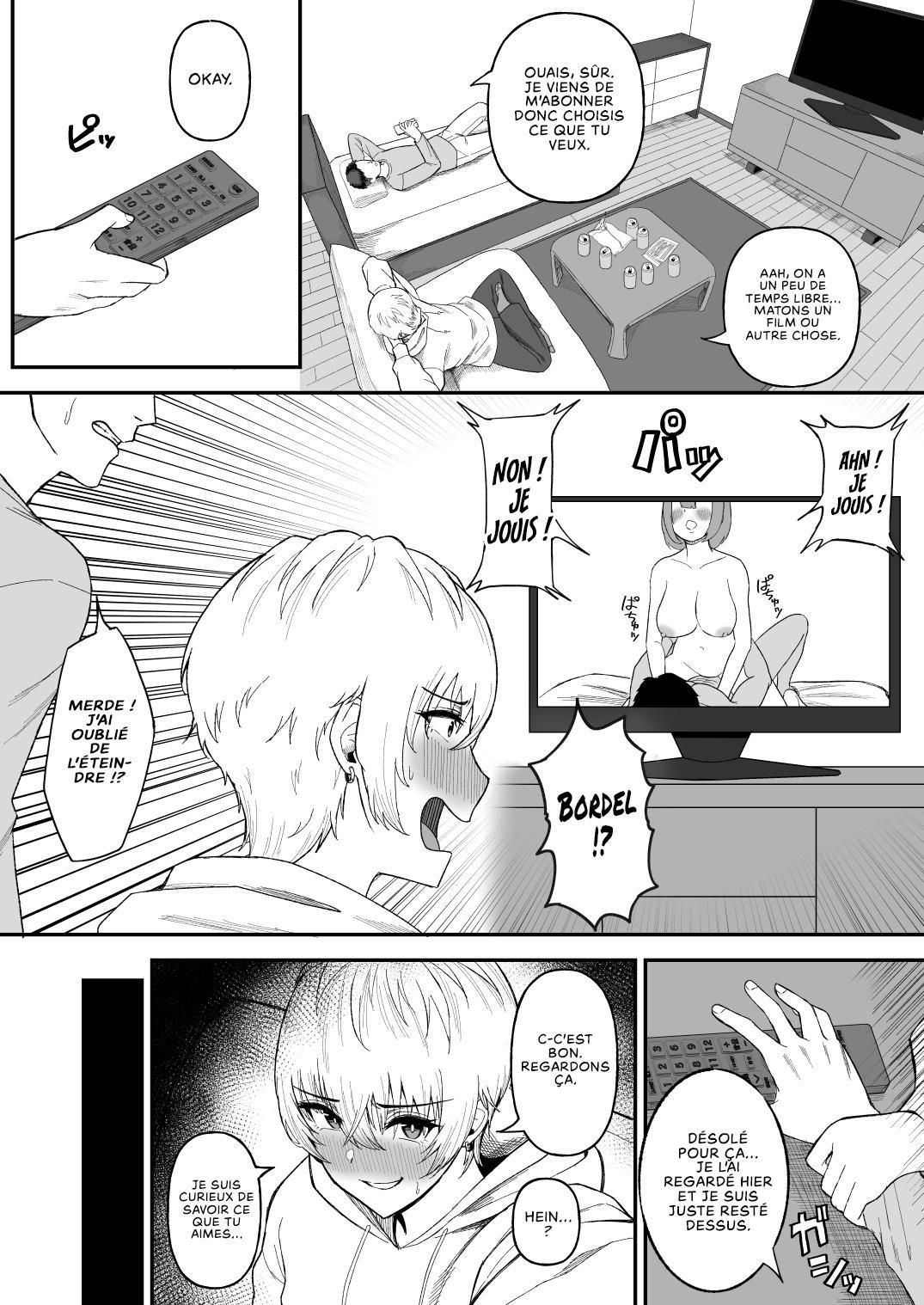 【フランス語版】親友のイケメン男子が実は爆乳女子だと判明した場合