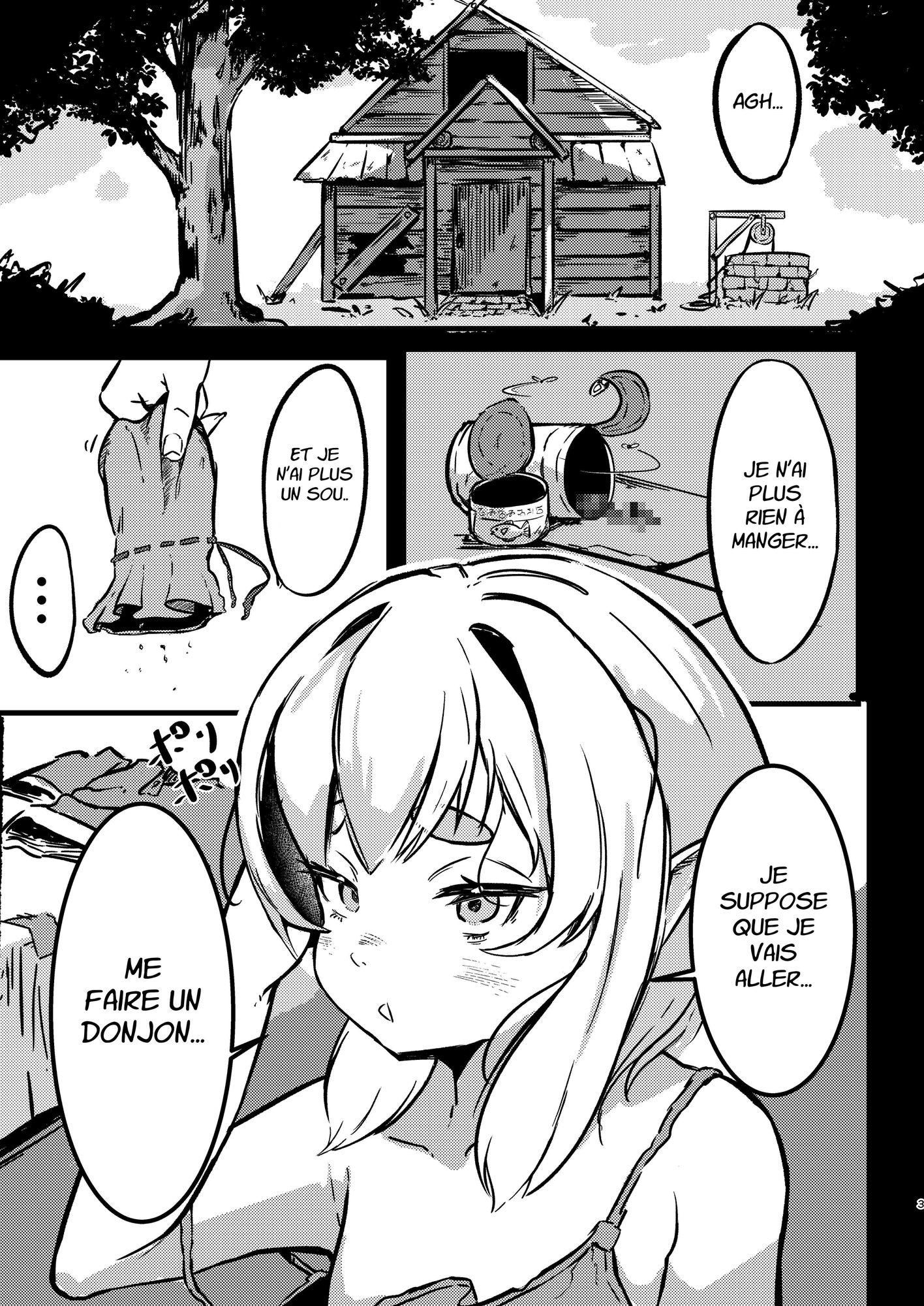 【フランス語版】Roguelike Dungeon