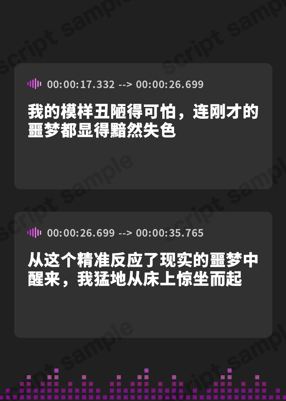 【簡体中文版】【長身女逆レ○プ→チン堕ち/ドスケベ事後差分イラスト】185cmコスプレイヤースピンオフ～生意気なムッツリスケベはハメ潰してオホらせてマゾメスにしちまえ～