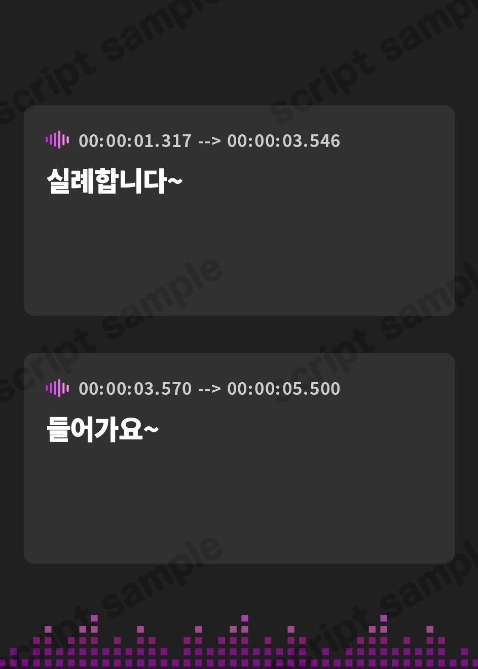 【韓国語版】入院中の病室で再会したナースの元カノ→職場の後輩に告白されたのがバレたらおかしくなった