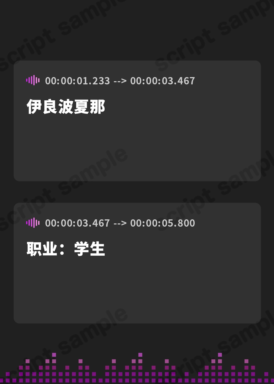 【簡体中文版】【近親ヤンデレ】8月帰省、成長したミステリアス系従妹と肉欲に溺れる～従妹×近親背徳×お下品低音オホ声～【KU100】