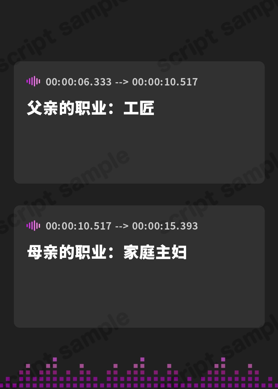 【簡体中文版】【近親ヤンデレ】8月帰省、成長したミステリアス系従妹と肉欲に溺れる～従妹×近親背徳×お下品低音オホ声～【KU100】
