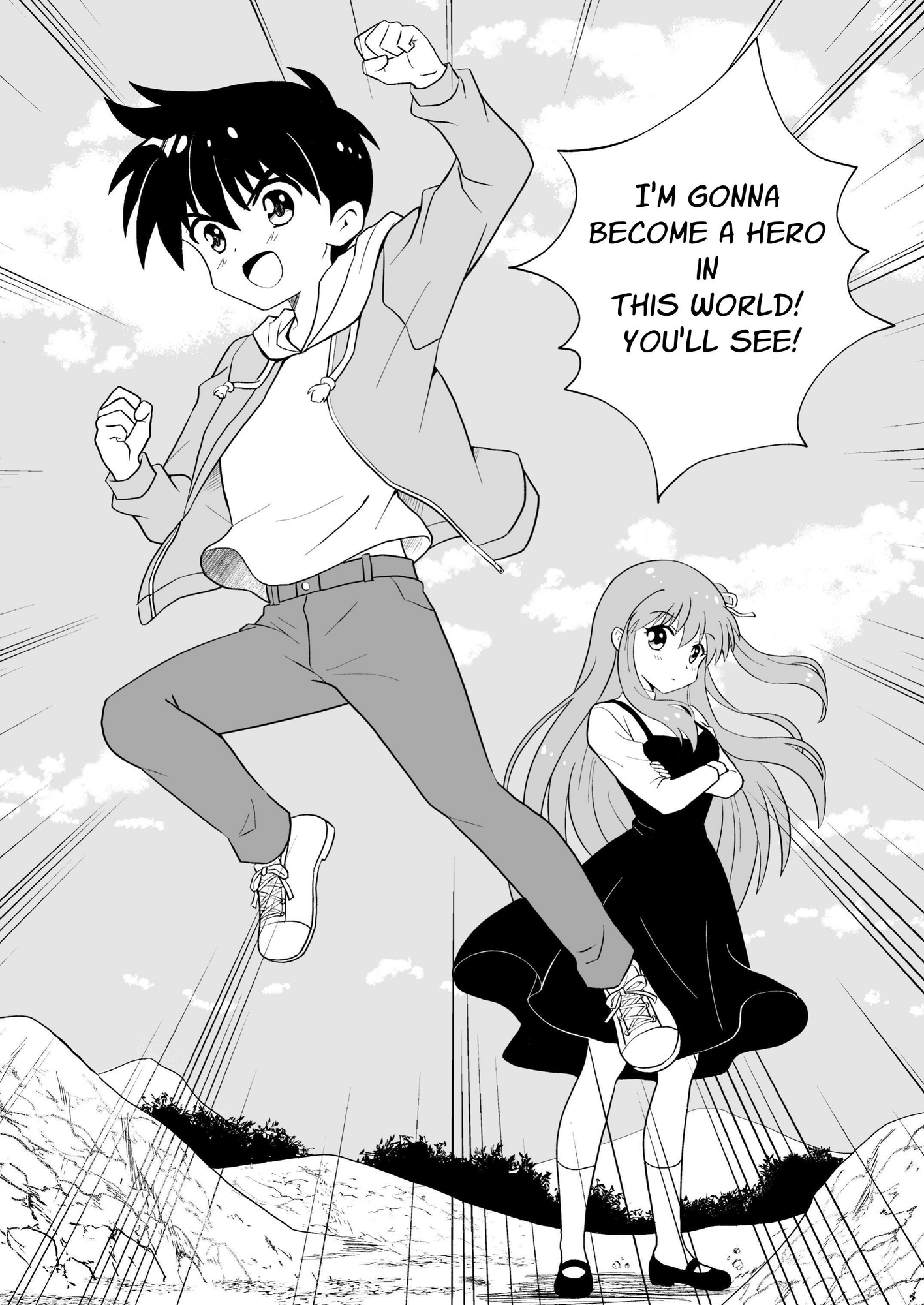 【英語版】奇跡でも起きない限り勇者になれそうもない【DL版】1