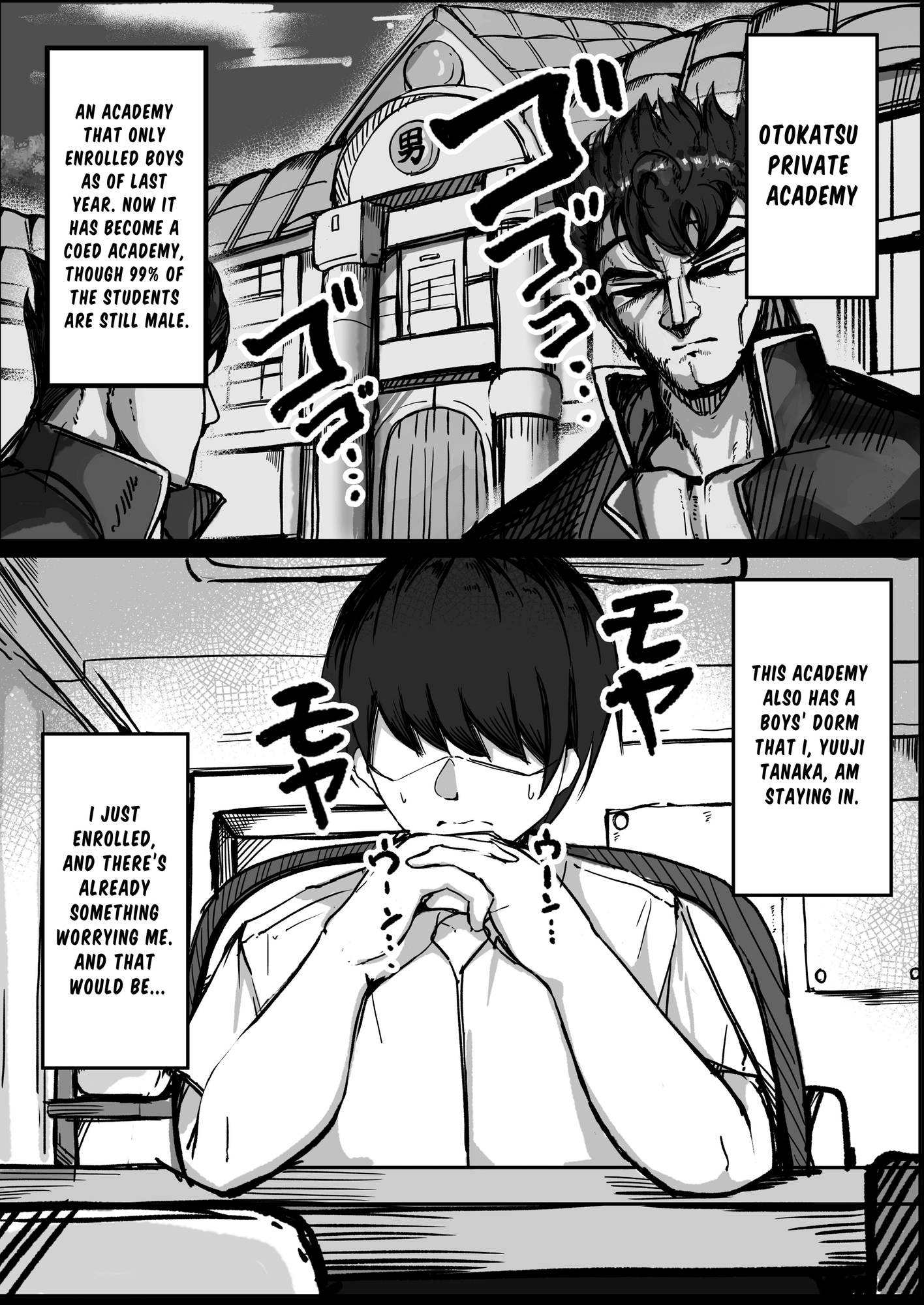 【英語版】男子寮の相部屋はHの時ドスケベになる爆乳男装女子