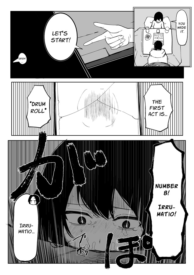 【英語版】エロビンゴってなんなんだよ…