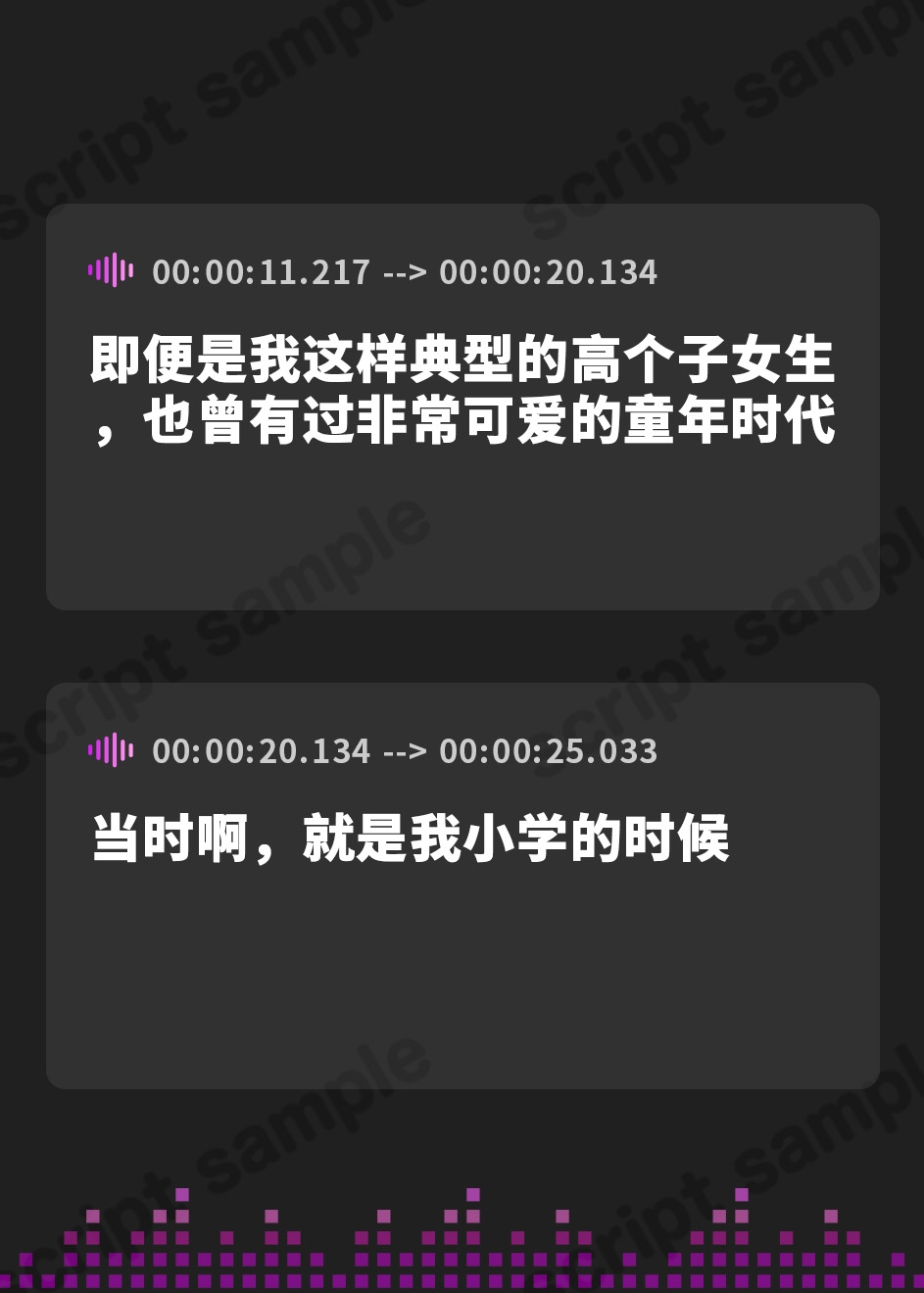 【簡体中文版】【KU100初導入!!!】185cmコスプレイヤーと童貞卒業オフパコ～体臭嗅がれながら食べられちゃいました。