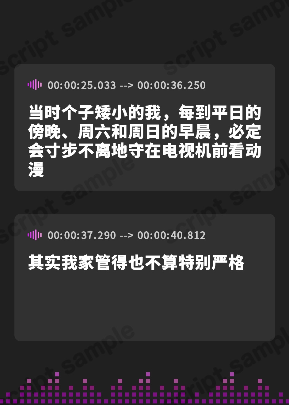 【簡体中文版】【KU100初導入!!!】185cmコスプレイヤーと童貞卒業オフパコ～体臭嗅がれながら食べられちゃいました。
