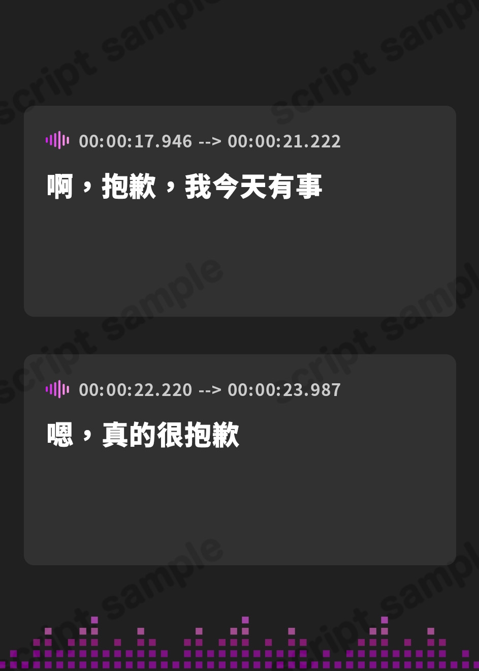 【繁体中文版】【全年齢向け】捨て猫を拾ったら学年のアイドルが遊びにくるようになった【バイノーラル】