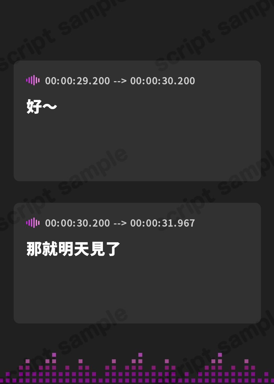 【繁体中文版】【全年齢向け】捨て猫を拾ったら学年のアイドルが遊びにくるようになった【バイノーラル】