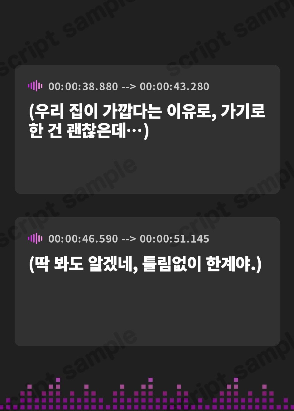 【韓国語版】【おしっこ我慢】おしがま短編集 〜自らお漏らし〜