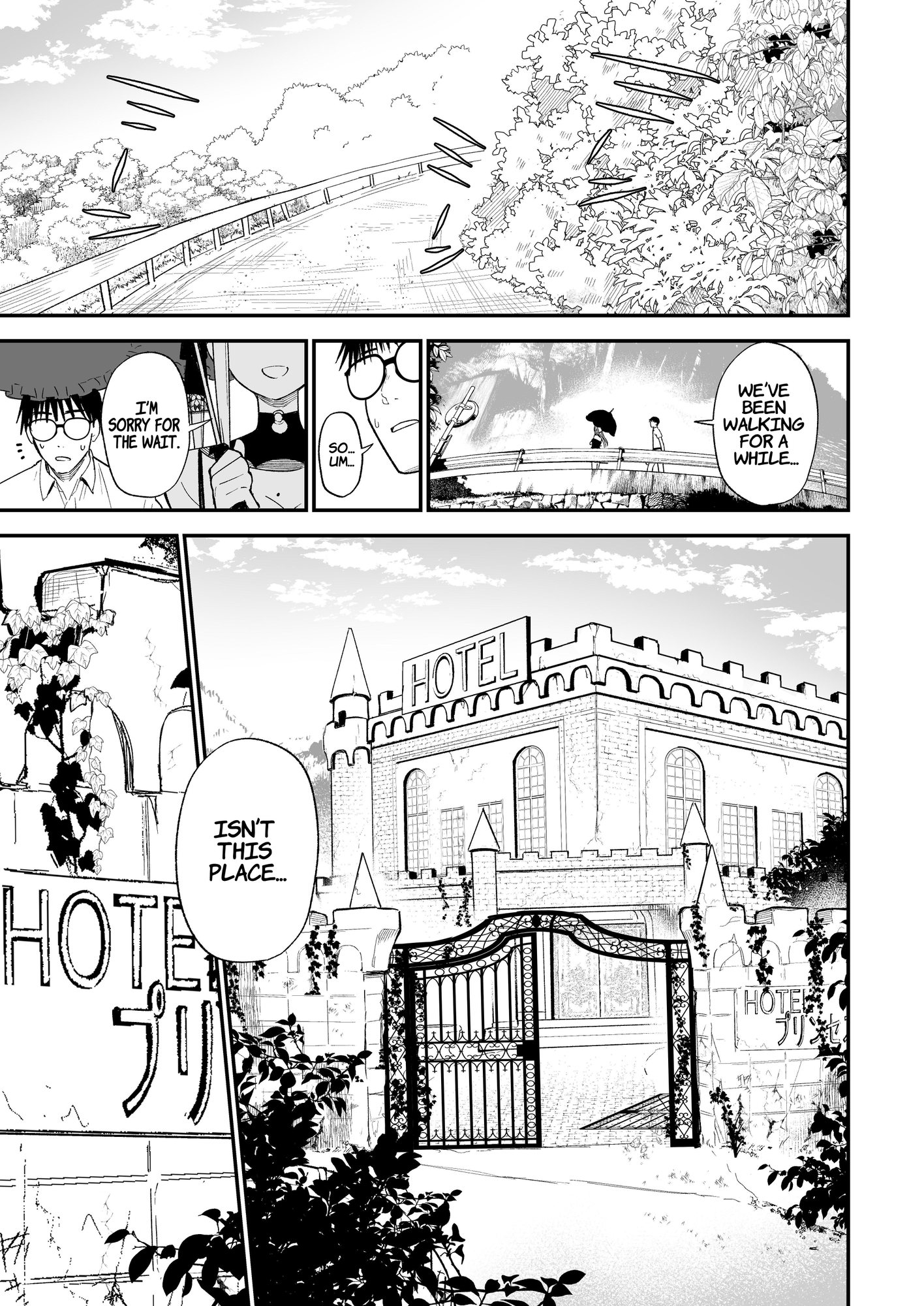 【英語版】ヒメごと～田舎で出会ったゴスロリ少女は地味子JKだった～