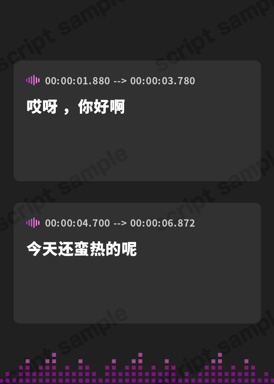 【簡体中文版】【台本公開】美人で穏やかな隣人がヤンデレに変わった時… feat.蒼研華
