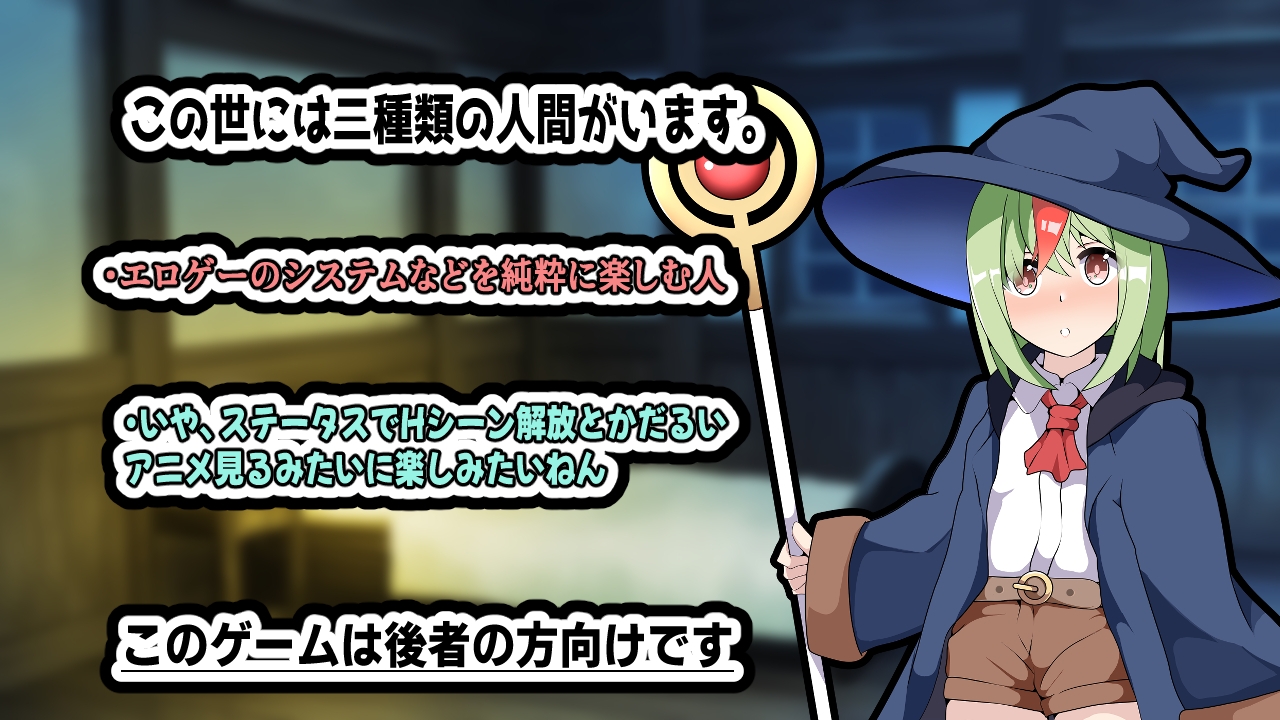 狂愛～隣に居て良いのは私だけ～