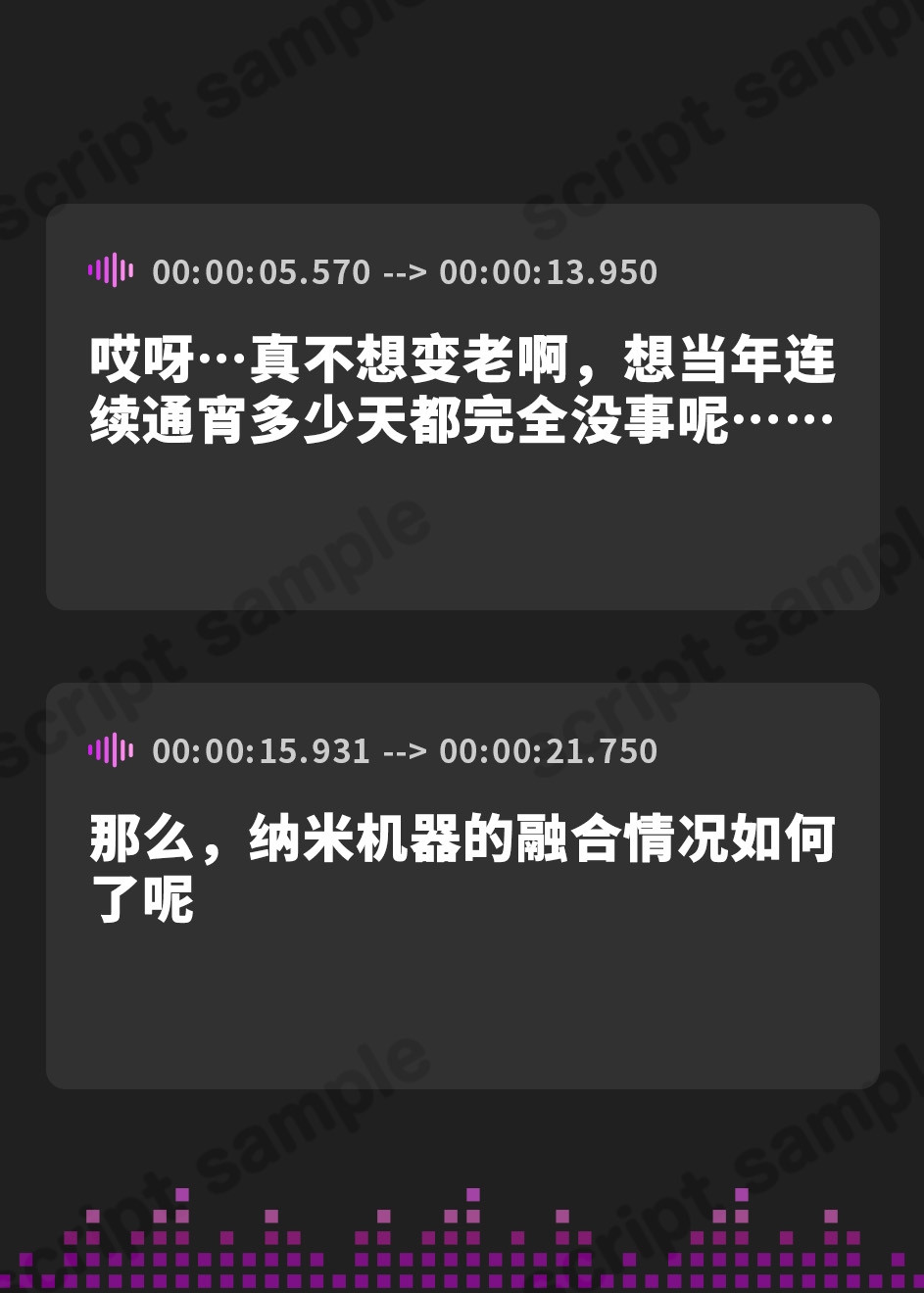 【簡体中文版】【マゾ向けJOI】緩急責めでもてあそばれる羞恥マゾ犬オナ指示調教〜君はかわいいマゾペット〜