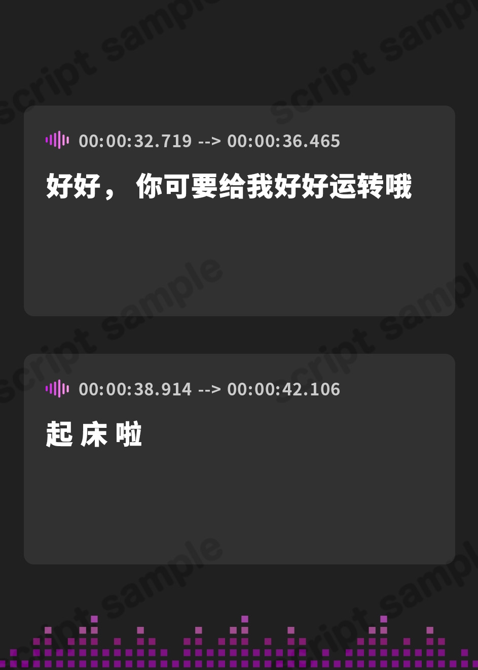 【簡体中文版】【マゾ向けJOI】緩急責めでもてあそばれる羞恥マゾ犬オナ指示調教〜君はかわいいマゾペット〜