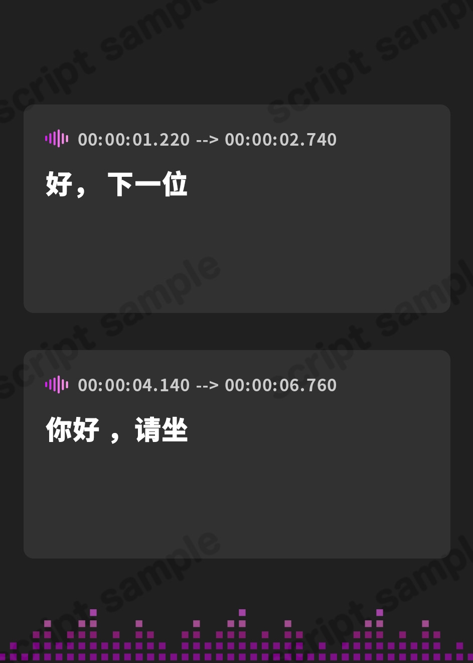 【簡体中文版】【オナホ×効果音×指示】ザコとマゾを悪化させる日常破壊オナサポ治療