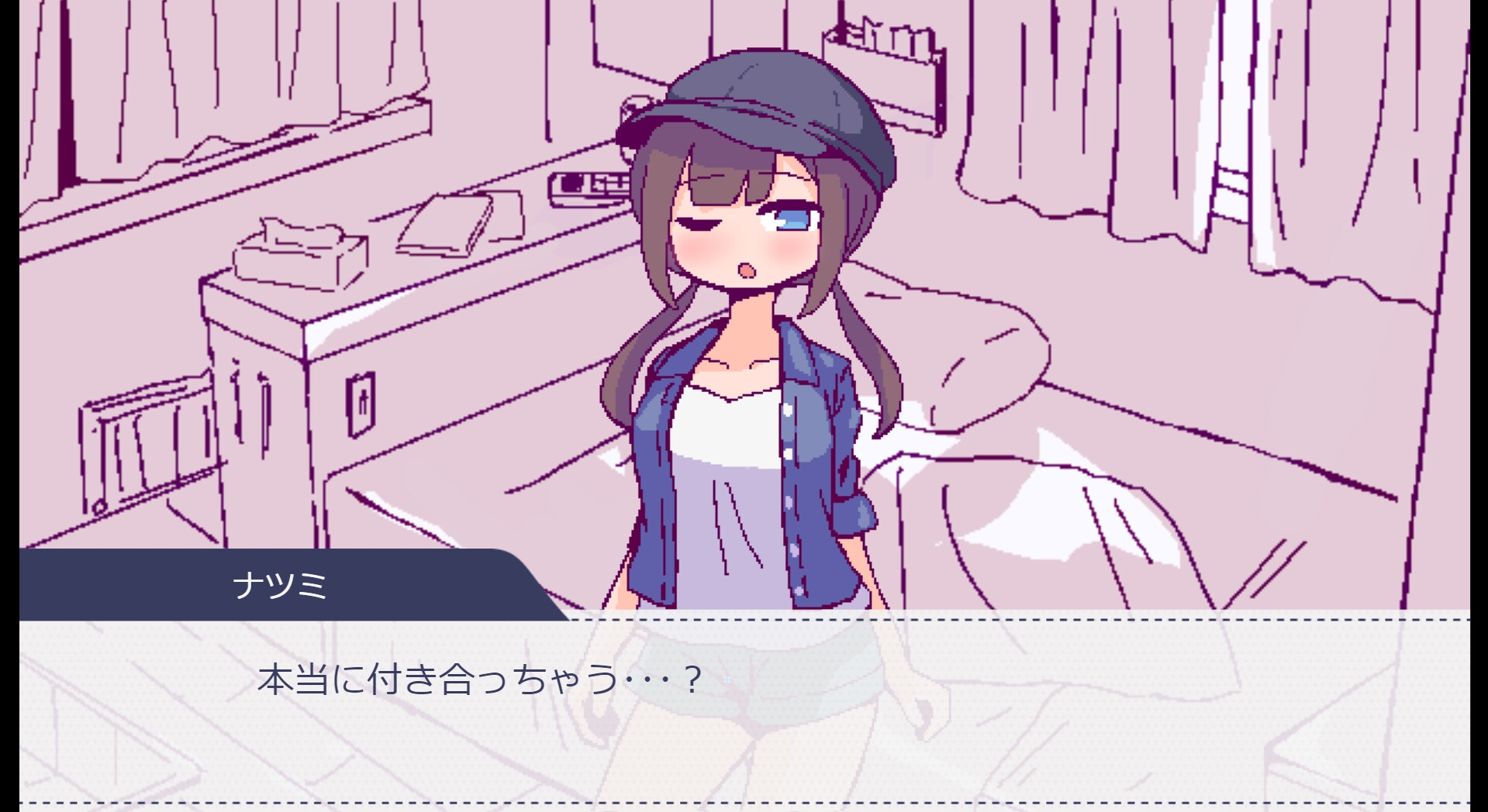 キャンピングカーでエッチしよ?