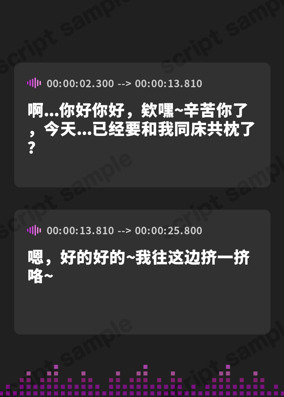 【簡体中文版】【KU100】琴と一緒におねんねしよ? スレンダー〇リお姉さんといっしょに添い寝&ラブラブ抱き合いえっち♪【抱き枕サポートASMR】