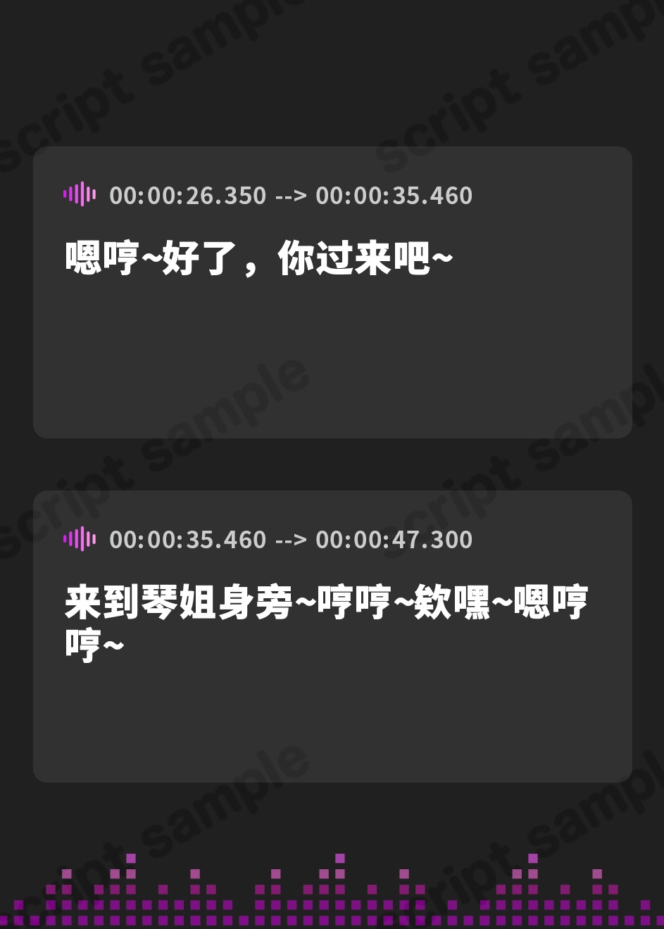 【簡体中文版】【KU100】琴と一緒におねんねしよ? スレンダー〇リお姉さんといっしょに添い寝&ラブラブ抱き合いえっち♪【抱き枕サポートASMR】