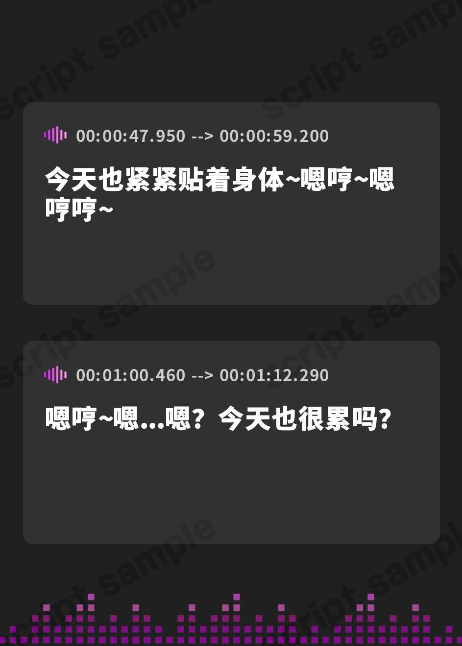 【簡体中文版】【KU100】琴と一緒におねんねしよ? スレンダー〇リお姉さんといっしょに添い寝&ラブラブ抱き合いえっち♪【抱き枕サポートASMR】