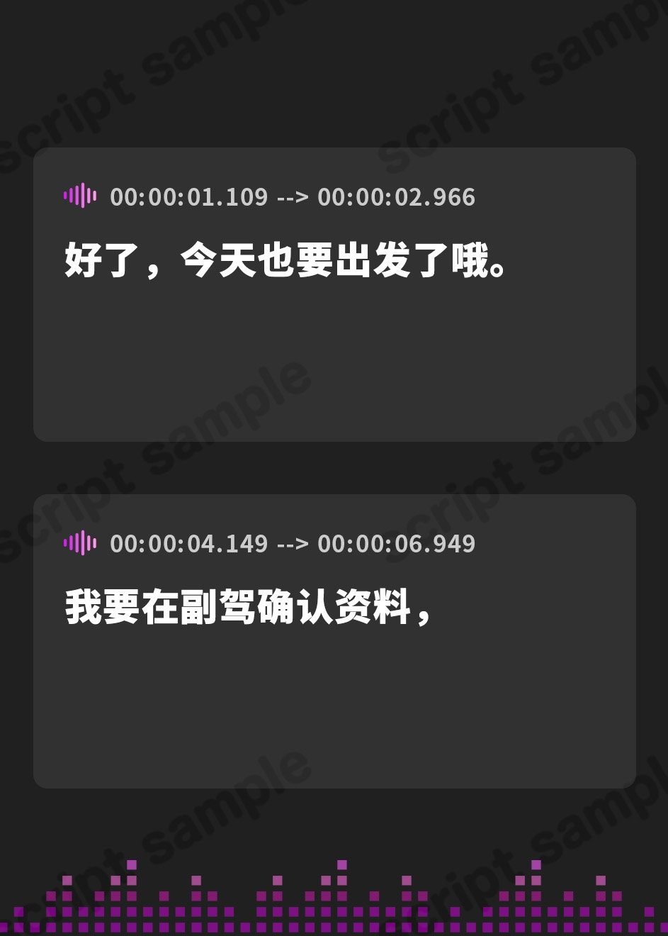 【簡体中文版】【キス特化】とにかくキスしたい先輩OLに1日中キスされちゃう話。【キスあり手コキあり抜きあり本番なし】