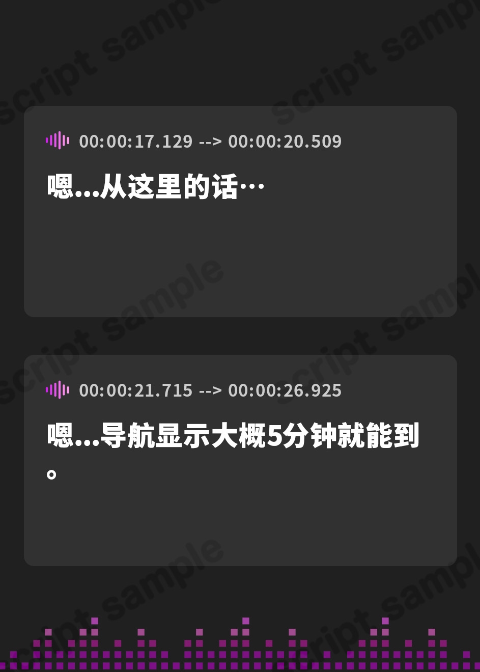 【簡体中文版】【キス特化】とにかくキスしたい先輩OLに1日中キスされちゃう話。【キスあり手コキあり抜きあり本番なし】